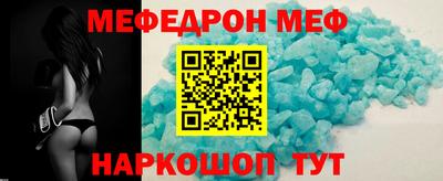ALPHA-PVP Заволжье