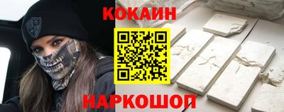 ALPHA-PVP Заволжье