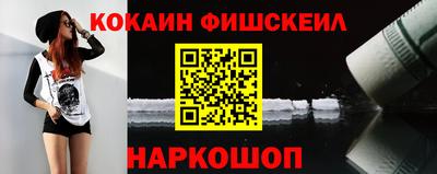 ALPHA-PVP Заволжье