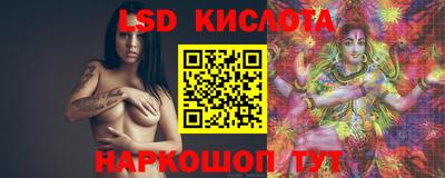 винт Заводоуковск