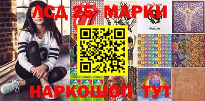 ALPHA-PVP Заволжье
