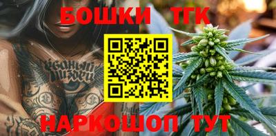 прущий лед Жуковский