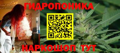 ALPHA-PVP Заволжье