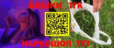 ALPHA-PVP Заволжье