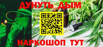 прущий лед Жуковский