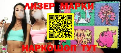 прущий лед Жуковский