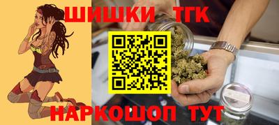 прущий лед Жуковский