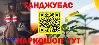 винт Заводоуковск