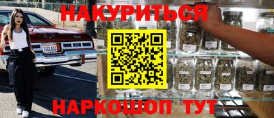 ALPHA-PVP Заволжье