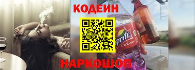 ALPHA-PVP Заволжье
