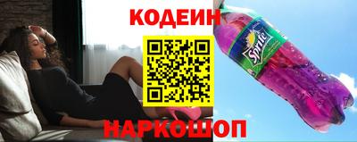ALPHA-PVP Заволжье