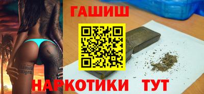 прущий лед Жуковский