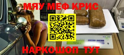 прущий лед Жуковский