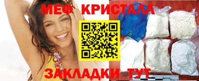 ALPHA-PVP Заволжье