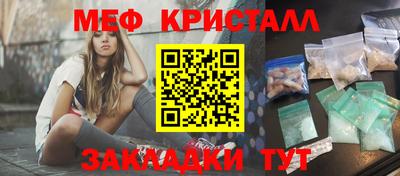 ALPHA-PVP Заволжье